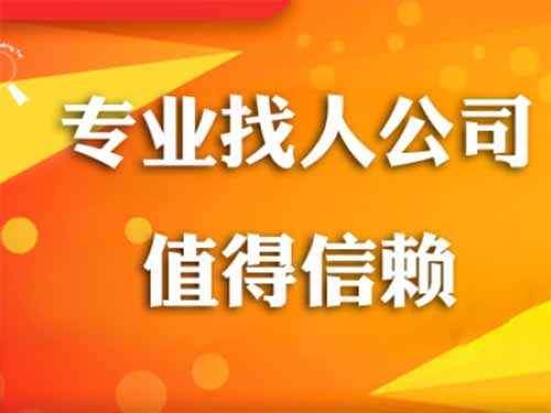 丰泽侦探需要多少时间来解决一起离婚调查